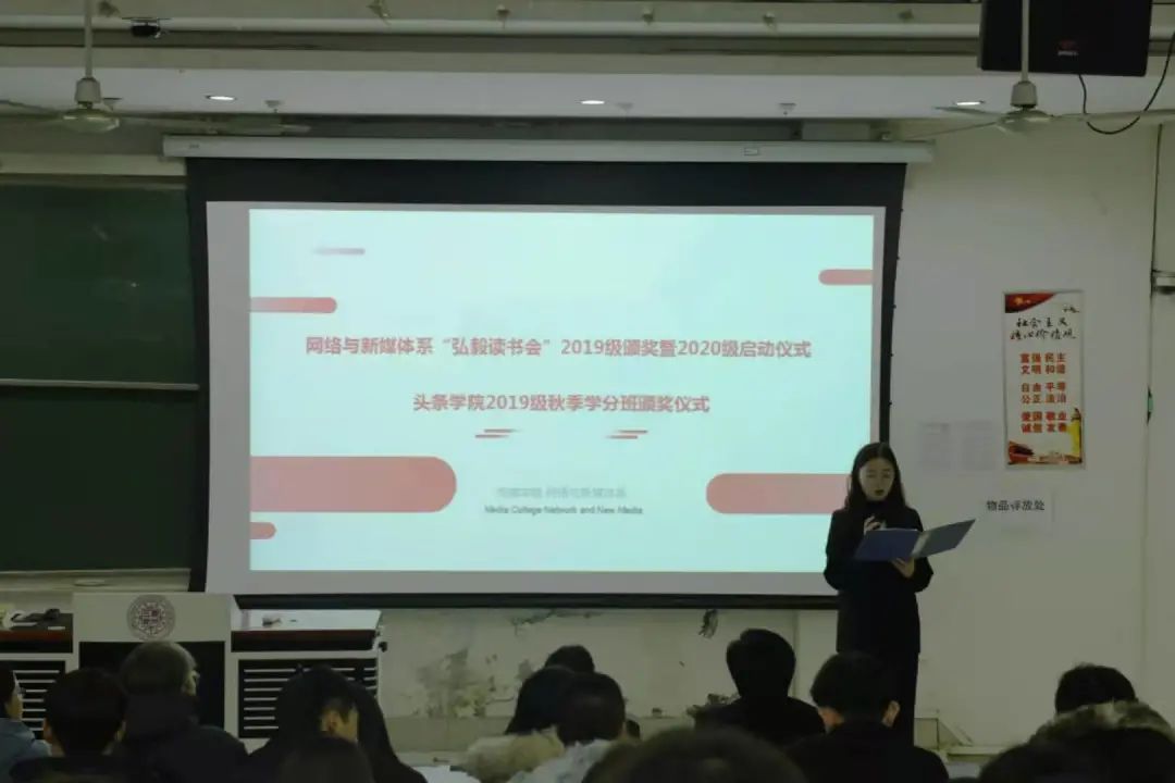 微信图片_20201204232257